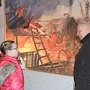 Музей пожарной охраны встречает своих юных гостей из школы дополнительного образования «Радуга»