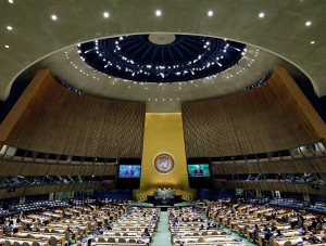 ОП Крыма назвала резолюцию Генассамблеи ООН унижением достоинства крымчан