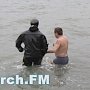 До 15 января в Крыму утвердят перечень мест для крещенских купаний