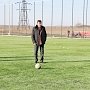 Новое футбольное поле с искусственным покрытием открыли в Керчи