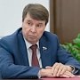 Сергей Цеков призвал крымчан и всех жителей России активнее взаимодействовать с ОНФ в своих регионах