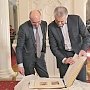 Считавшийся утерянным большой императорский альбом вернулся в Крым