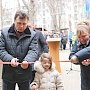 Два детских садика после реконструкции открыли в Армянске