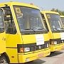 Около 800 новых автобусов и троллейбусов получат в новом году города и сёла Крыма, — Серов