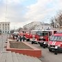 Выставка специализированной техники в День Спасателя