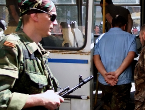 Донецк и Киев готовятся к обмену пленными