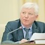 Экс-вице-премьера Крыма будут судить за коррупцию