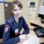 В Севастополе сотрудница полиции оказала помощь жительнице города в критической жизненной ситуации