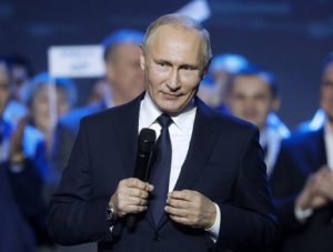 ЦИК разрешила Путину начать предвыборную агитацию