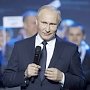 ЦИК разрешила Путину начать предвыборную агитацию