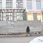 На Свердлова в Керчи начали разбирать здание под присмотром полиции