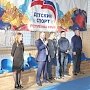 Владимир Константинов поздравил юных спортсменов Федерации дзюдо и самбо Республики Крым с предстоящими новогодними праздниками