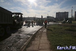 В Керчи на второй части Ворошилова укладывают асфальт