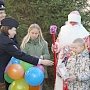 Сотрудники МВД по Республике Крым провели акцию «Полицейский Дед Мороз»