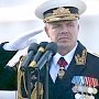 Адмирал Александр Витко: Год был прорывным