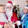 В Севастополе полицейский Дед Мороз и Снегурочка побывали в гостях у детей сотрудников органов внутренних дел