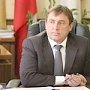 Юрий Гоцанюк озвучил итоги уходящего года в сфере сельского хозяйства и экологии