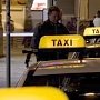 Крымский Роспотребнадзор накануне праздников помог вспомнить о правах потребителей при пользовании услугами такси