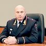 Поздравление с Новым годом Министра внутренних дел по Республике Крым Сергея Абисова