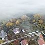 В первый день нового года в Крыму дождь, туман и до +10