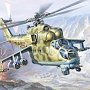 Российский вертолет Ми — 24 разбился в Сирии