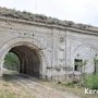 Крепость Керчь отремонтируют за 200 млн рублей