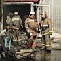 Пожар в Новосибирске: есть жертвы