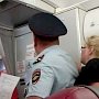 В России дебоширов в поездах и автобусах предложили вносить в черные списки