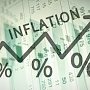 Инфляция в Южном федеральном округе обновила исторический минимум