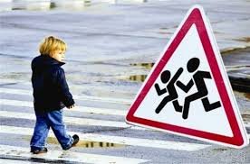 Родителей просят уделить особое внимание дорожной безопасности детей в промежуток времени каникул