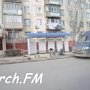 В Керчи продолжают ремонтировать остановки