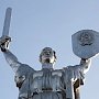 РИА Новости: Леонид Калашников предложил вернуть России пол-Украины после слов об "оккупации"
