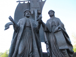 В Ялте откроют памятник Петру и Февронии