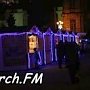 В Керчи на Рождество на площади работала ярмарка