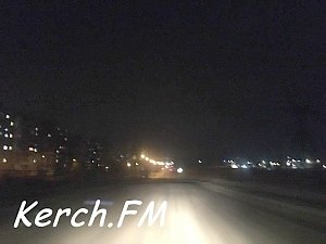 В Керчи частично ограничено уличное освещение на Индустриальном шоссе