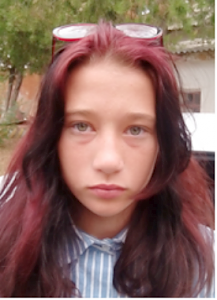 В Крыму объявили в розыск 14-летнюю девушку