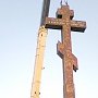 На въезде в Джанкой установлен Поклонный крест