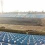 Работы по реконструкции главной спортивной арены Крыма ведутся по графику, — министр