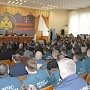 В Крыму прошёл сбор по подведению итогов деятельности РСЧС за 2017 год