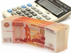 Крымские вкладчики украинских банков, прекративших свою деятельность на территории Крыма, получат дополнительные компенсационные выплаты