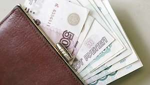 В Керчи выплата мер соцподдержки семьям начнётся после 16 января
