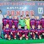 Юные керчане заняли первое место в турнире по футболу в Сочи