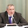 Рогозин: Хищения в сфере гособоронзаказа — это измена Родине