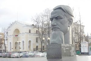 Памятника И.В. Курчатову в Крыму не будет. Бескрылое время