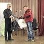 Ялтинские спасатели участвовали в Фестивале авторской песни памяти горноспасателя Артура Григоряна
