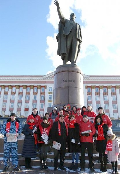 Городские пикеты курских коммунистов