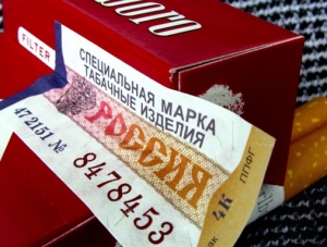 Эксперимент по маркировке табачной продукции стартовал в РФ