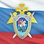 Следственный комитет РФ в этот день отмечает 7-ю годовщину со дня создания