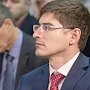 Инвестиционным развитием Севастополя займется чиновник из Тюмени