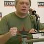 Писатель Герман Садулаев: "Эстафета революции переходит к Сибири"
